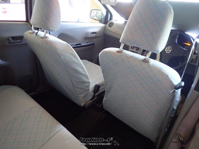 ダイハツ ミライース