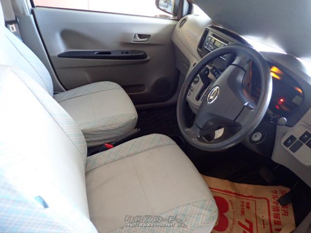 ダイハツ ミライース