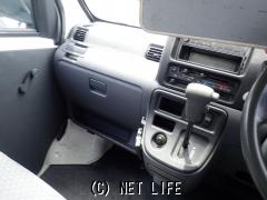 ダイハツ ハイゼットカーゴ