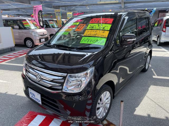 スズキ ワゴンr Fz レーダーブレーキサポート装着車 15 H27 年式 ブラウン 660cc カスタム オート クラフト 1 8万km 保証付 24ヶ月 30千km 沖縄の中古車情報 クロスロード スズキ ワゴンr Fz レーダーブレーキサポート装着車 15 H27 年式 ブラウン 660cc カスタム オート クラフト 1 8万km 保証付 24ヶ月 30千km 沖縄の中古車情報 クロスロード