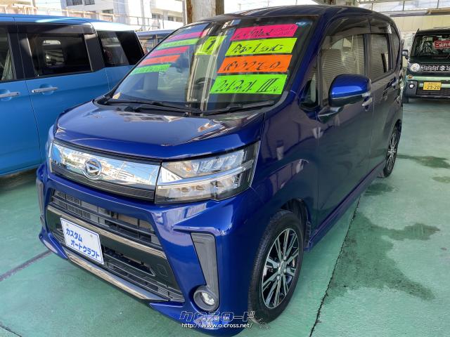 支払総額676，000円】車 ダイハツ ムーヴカスタム-