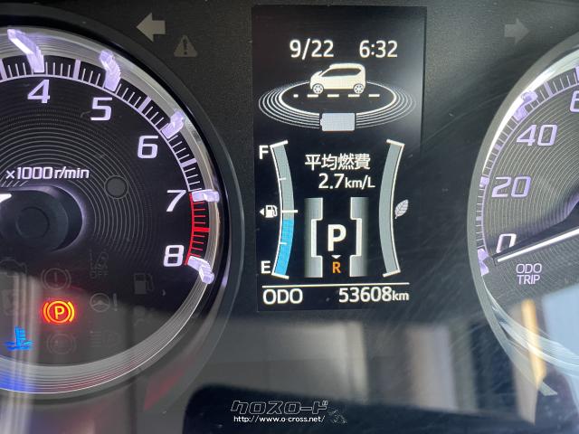 ダイハツ ムーヴ