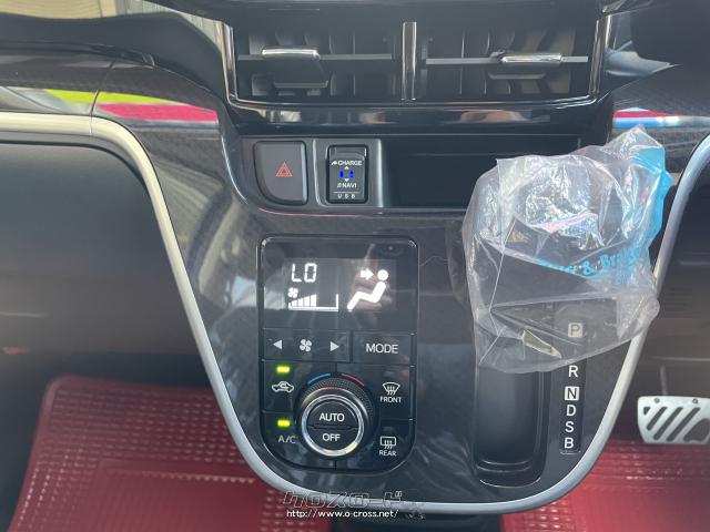 ダイハツ ムーヴ