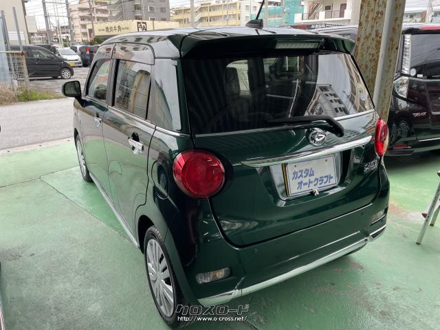 ダイハツ キャスト