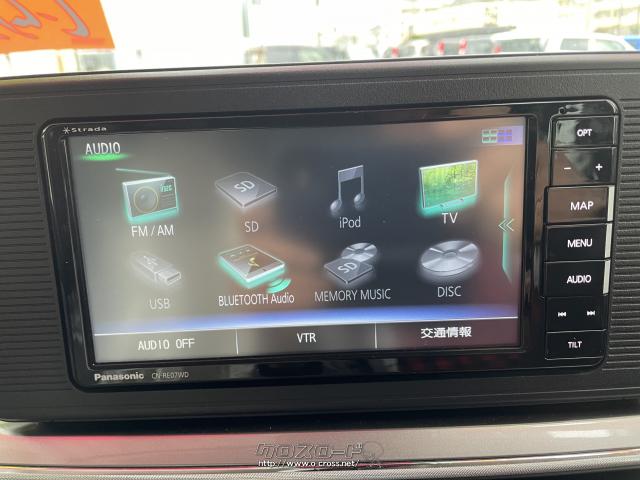 ダイハツ キャスト