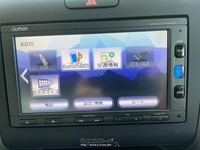 ホンダ フリード