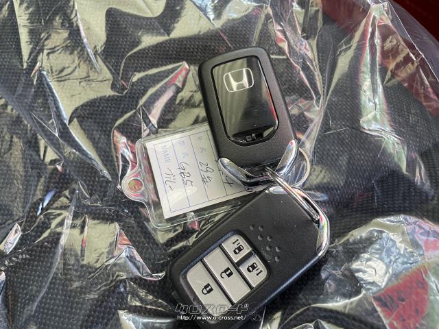 ホンダ フリード