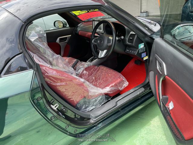 ダイハツ コペン セロ・2016(H28)年式・グリーン・660cc・カスタム