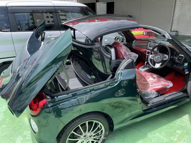 ダイハツ コペン セロ・2016(H28)年式・グリーン・660cc・カスタム