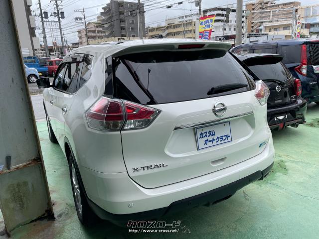 日産 エクストレイル