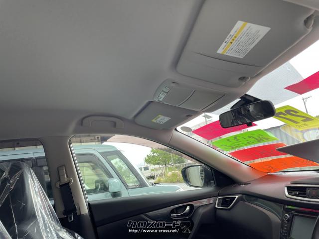 日産 エクストレイル