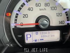 マツダ フレアクロスオーバー