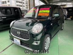 ダイハツ キャスト