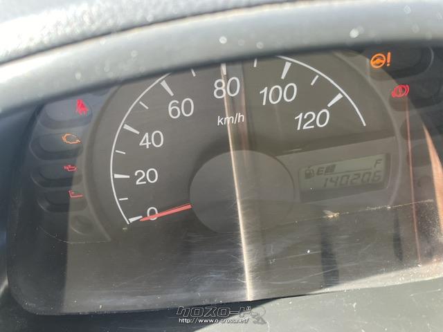 スズキキャリー 走行4万キロで車検たっぷり！