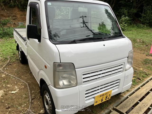 スズキ キャリー 車検満タン（スズキ キャリイ 660 金太郎ダンプ 4WD 5  