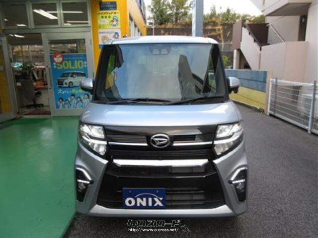 ダイハツ タント カスタムrs 純正ナビ地デジ バックモニター 前後ドライブレコーダー ナビ連動 22 R4 年式 シルバーメタリック 660cc ブルーウエーブ小禄店 未走行 保証付 60ヶ月 100千km 沖縄の中古車情報 クロスロード