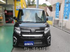 ダイハツ タント一覧 沖縄の中古車情報 クロスロード