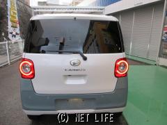 ダイハツ ムーヴキャンバス