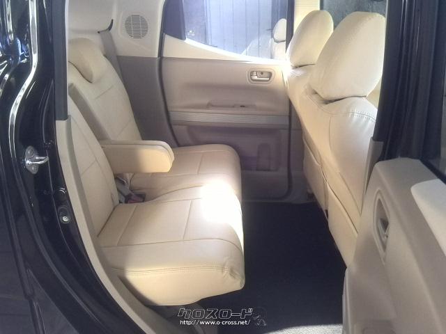 ホンダ N-BOXスラッシュ