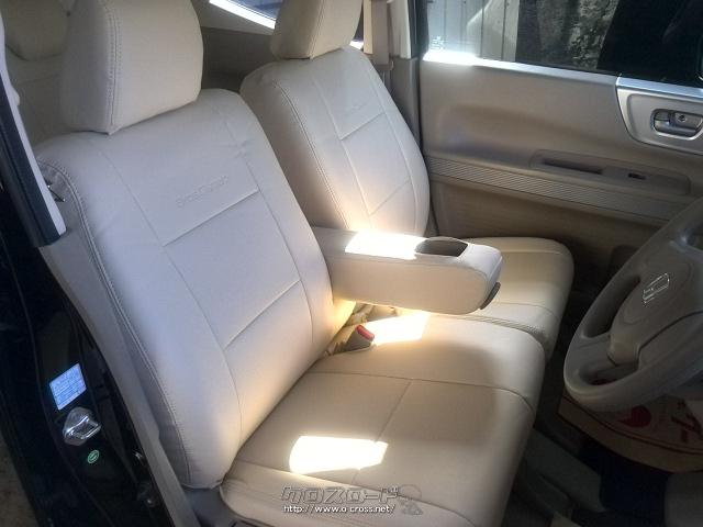 ホンダ N-BOXスラッシュ