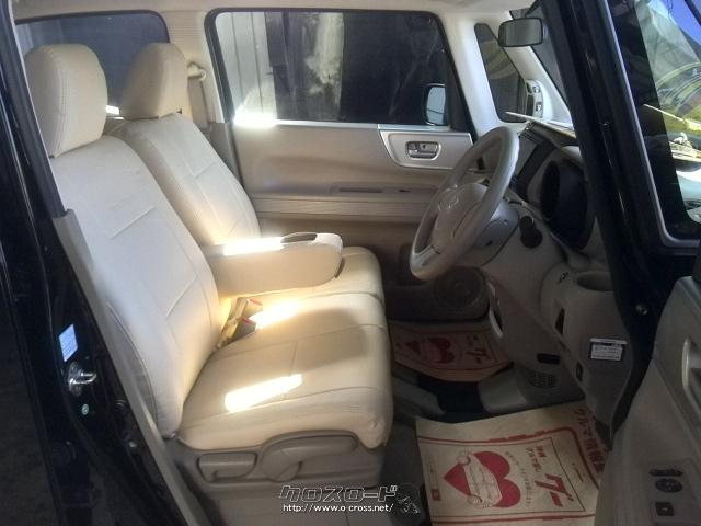 ホンダ N-BOXスラッシュ