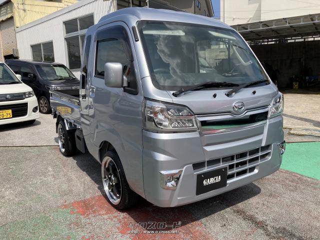 ダイハツ ハイゼットトラック ジャンボ ナビ キーレス Ledライト 社外ホイール 社外マフラー カスタム多数 19 R1 年式 シルバー 660cc Garcia Customz 5万km 保証付 12ヶ月 15千km 沖縄の中古車情報 クロスロード