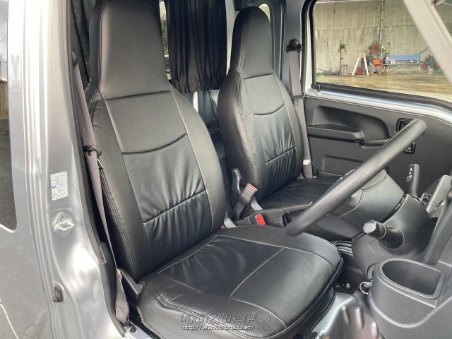 ダイハツ ハイゼットトラック