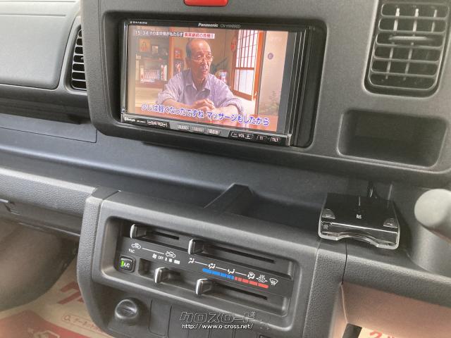 ダイハツ ハイゼットトラック