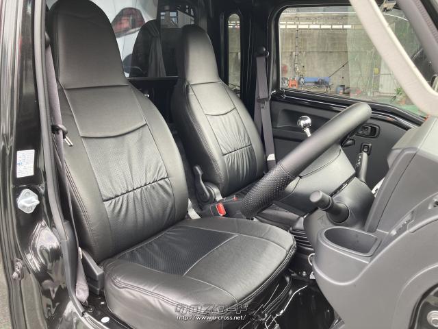 ダイハツ ハイゼットトラック