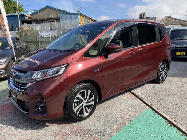 ホンダ フリードハイブリッド
