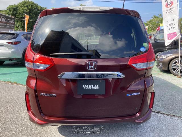 ホンダ フリードハイブリッド