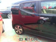 ホンダ N-BOXスラッシュ