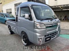 ダイハツ ハイゼットトラック