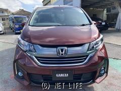 ホンダ フリードハイブリッド