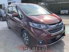 ホンダ フリードハイブリッド