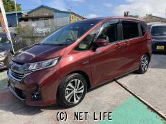 ホンダ フリードハイブリッド