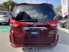 ホンダ フリードハイブリッド