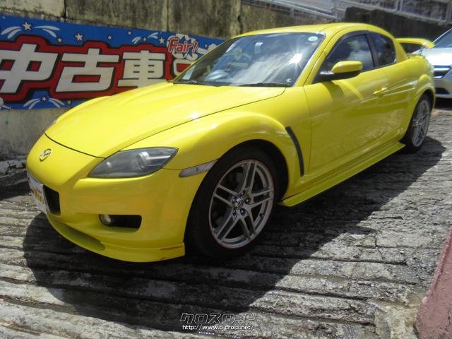 SALE／59%OFF】 マツダ RX-7 RX-8 ローター ネックレス サテンシルバー