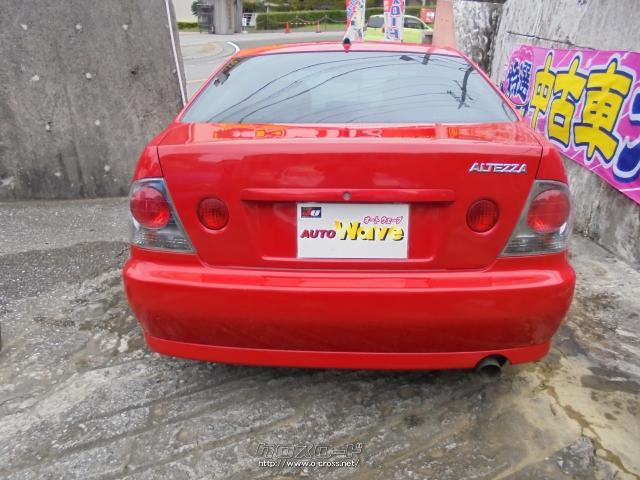 トヨタ アルテッツァ RS200 Lエディション・2004(H16)年式・レットメタ・2000cc・オートウェーブ・8.8万km・保証付・1ヶ月・1千km  | 沖縄の中古車情報 - クロスロード