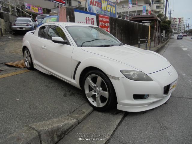 マツダ RX-8 スポーツプレステージ本革皮エアロバージョン・2004(H16