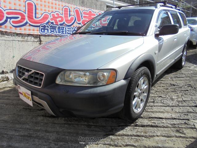 ボルボ XC70 2.5Tサンルーフ/本革皮パワーシート/フルタイム4WD・2006