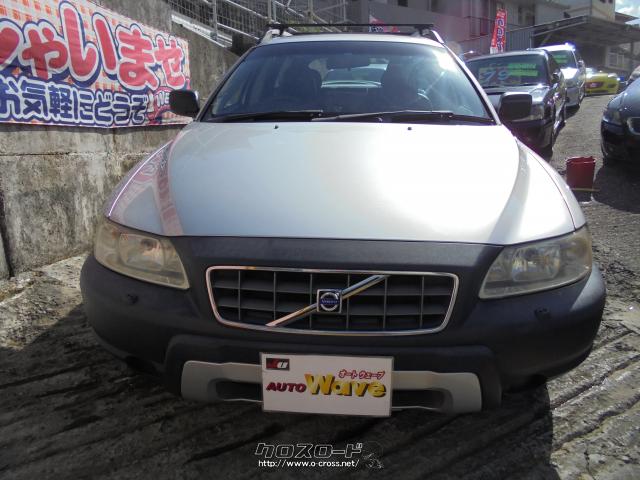 ボルボ XC70 2.5Tサンルーフ/本革皮パワーシート/フルタイム4WD・2006