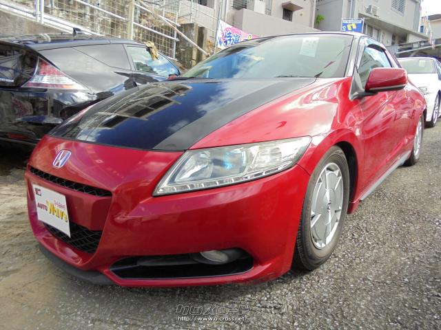 ホンダ CR-Z α MT6速・社外マフラー・足廻り・2011(H23)年式・レッドメタ・1500cc・オートウェーブ・11.2万km・保証付・2ヶ月・2千km  | 沖縄の中古車情報 - クロスロード