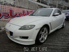 マツダ RX-8一覧 | 沖縄の中古車情報 - クロスロード