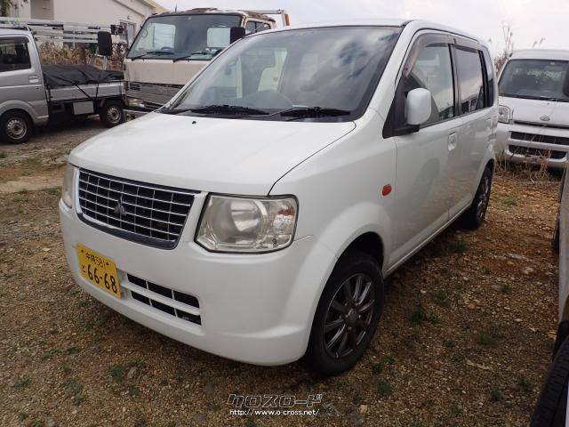 三菱 eKワゴン・2012(H24)年式・白・660cc・カープロショップ棚原・16  