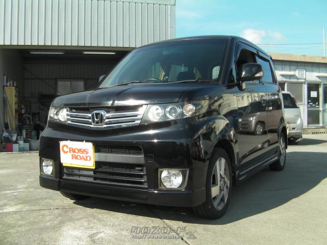 ホンダ ゼストスパーク 車検令和5年6月まで 本土中古車 セール特価車 10 H22 年式 ブラック 660cc テクノモータース 14 9万km 保証無 沖縄の中古車情報 クロスロード ホンダ ゼストスパーク 車検令和5年6月まで 本土中古車 セール特価車 10 H22 年式 ブラック 660cc テクノモータース 14 9万km 保証無 沖縄の中古車情報 クロスロード