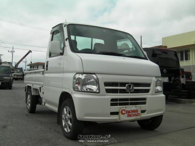 ホンダ アクティトラック 車検令和5年6月まで 4wd クーラー付き 本土中古車 09 H21 年式 ホワイト 660cc テクノモータース 16 1万km 保証無 沖縄の中古車情報 クロスロード