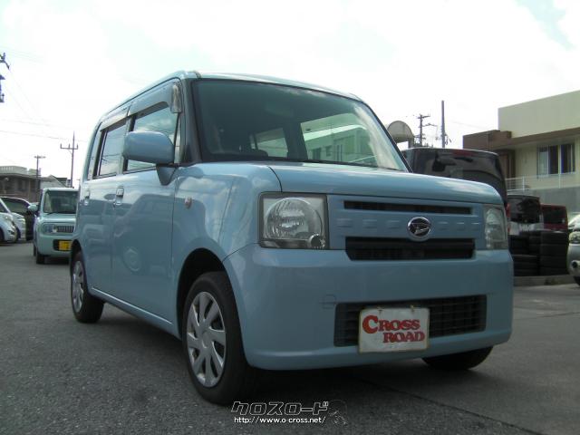 ダイハツ ムーヴコンテ 車検2年付き 本土中古車 セール特価車 12 H24 年式 ライトブルー 660cc テクノモータース 10 5万km 保証無 沖縄の中古車情報 クロスロード ダイハツ ムーヴコンテ 車検2年付き 本土中古車 セール特価車 12 H24 年式 ライトブルー 660cc テクノモータース 10 5万km 保証無 沖縄の中古車情報 クロスロード