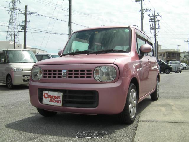 スズキ アルトラパン 車検令和4年3月まで 本土中古車 セール特価車 09 H21 年式 ローズ 660cc テクノモータース 7 8万km 保証無 沖縄の中古車情報 クロスロード スズキ アルトラパン 車検令和4年3月まで 本土中古車 セール特価車 09 H21 年式 ローズ 660cc テクノモータース 7 8万km 保証無 沖縄の中古車情報 クロスロード