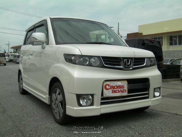 ホンダ ゼストスパーク 車検2年付き 本土中古車 セール特価車 09 H21 年式 パールホワイト 660cc テクノモータース 7 4万km 保証無 沖縄の中古車情報 クロスロード ホンダ ゼストスパーク 車検2年付き 本土中古車 セール特価車 09 H21 年式 パールホワイト 660cc テクノモータース 7 4万km 保証無 沖縄の中古車情報 クロスロード